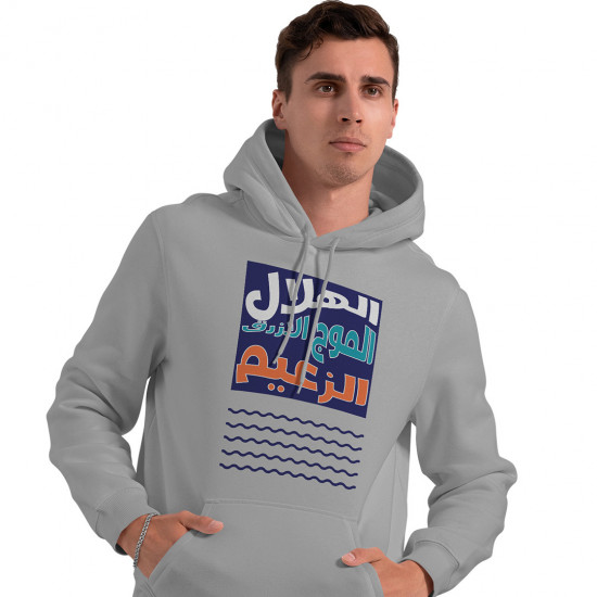 بلوفر الزعيم 