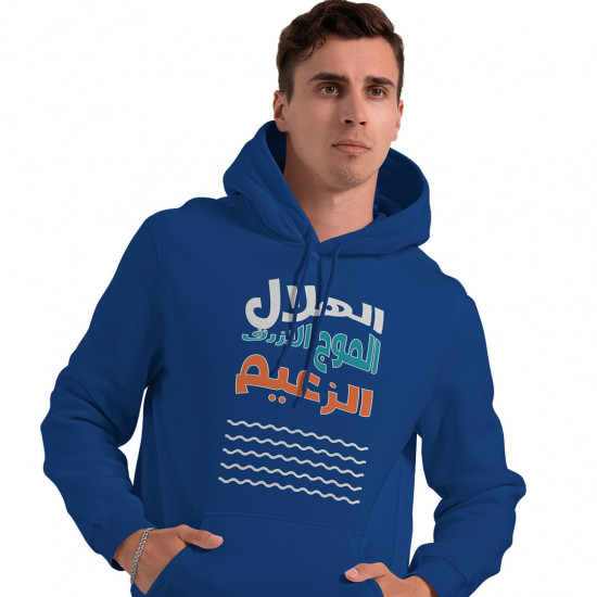 بلوفر الزعيم 
