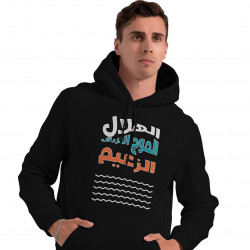 بلوفر الزعيم 