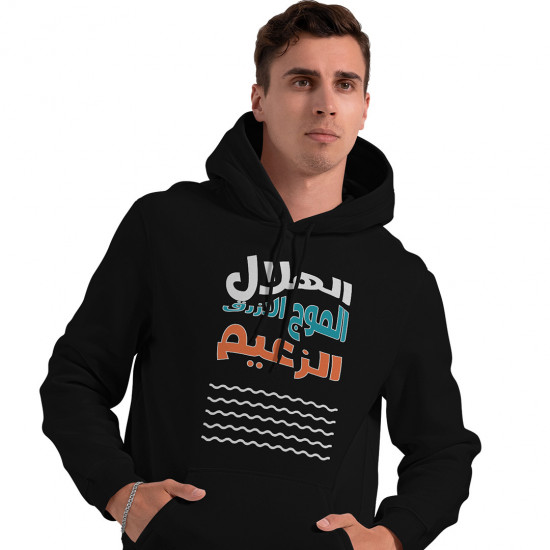 بلوفر الزعيم 