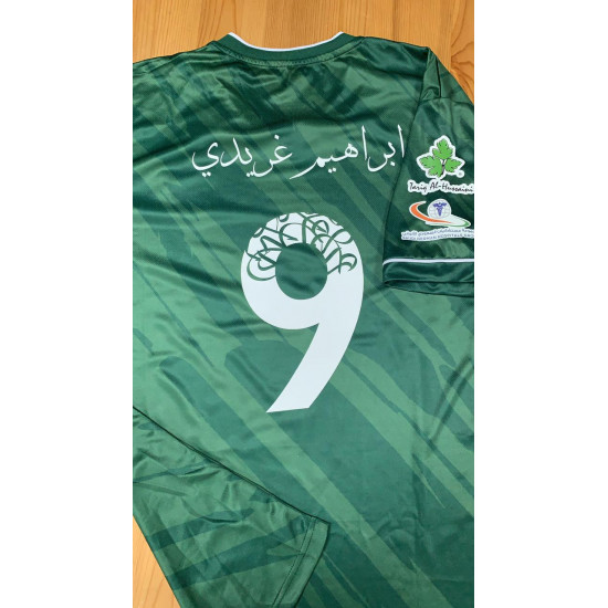 تيشرت نادي الأهلي الإحتياطي الجديد الرسمي 2021 - نسخة الجمهور 