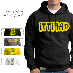 بلوفر الاتحاد - الاسود