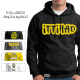 بلوفر الاتحاد - الاسود بلوفر الاتحاد - الاسود