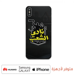 كفر جوال - تصميم نادي الشعب