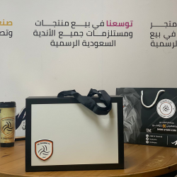خدمة تغليف ك هديه مميزة