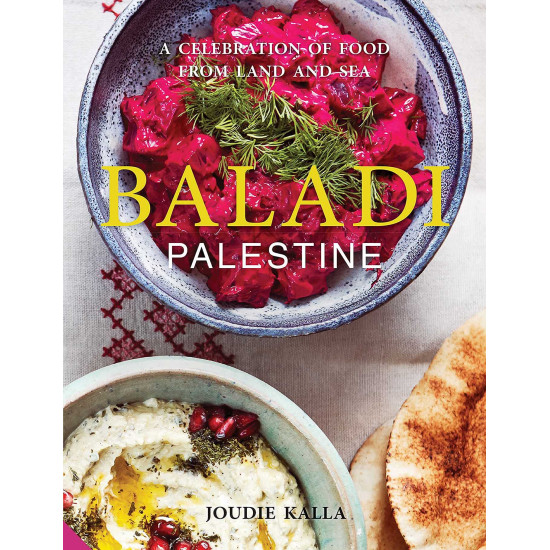 Baladi Palestine 