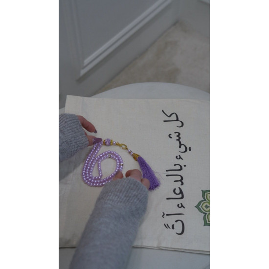 هدية رمضانية