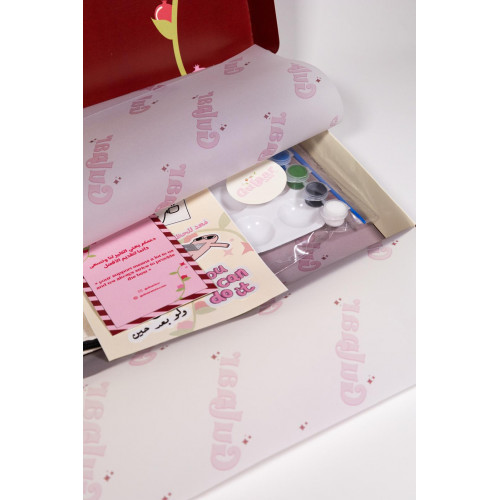 بوكس توت باق