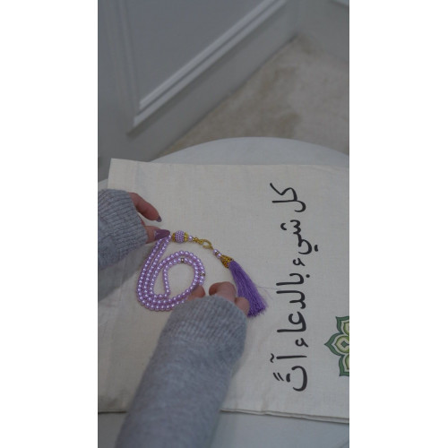 هدية رمضانية هدية رمضانية