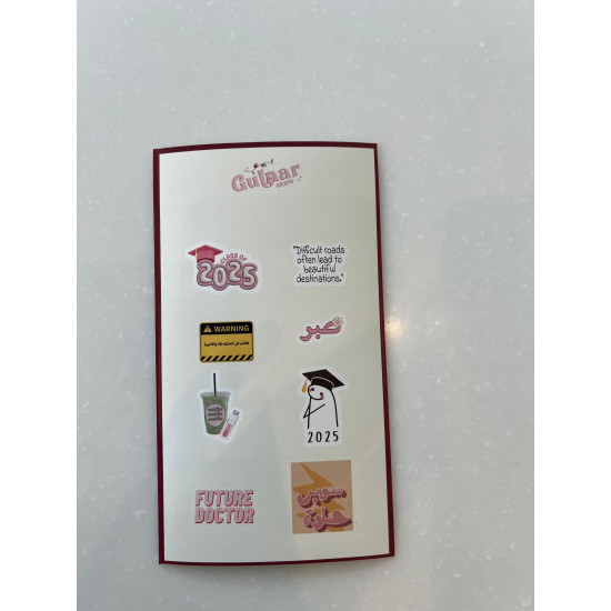 مجموعة استيكرات التخرج 2025 – Gulnar store مجموعة استيكرات التخرج 2025 – Gulnar store