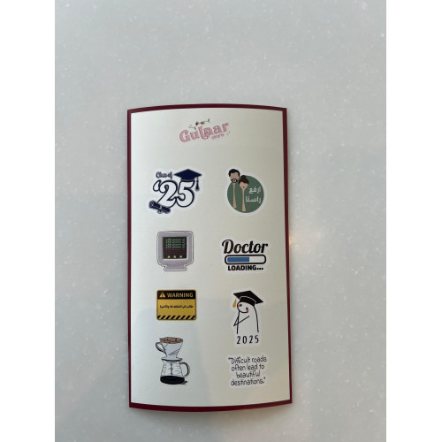 مجموعة استيكرات التخرج 2025 – Gulnar store مجموعة استيكرات التخرج 2025 – Gulnar store