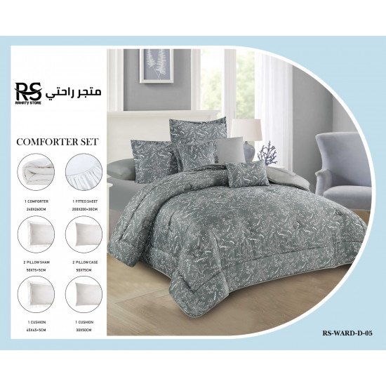 مفرش سرير ورد 8 قطع نفرين