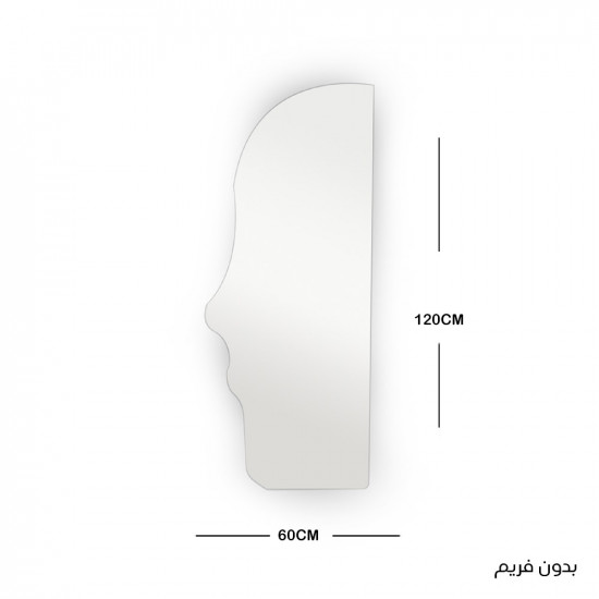 مرآة حائط بدون اطار مرآة حائط بدون اطار