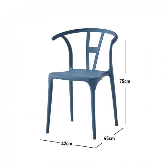 كرسي مفرد كرسي مفرد