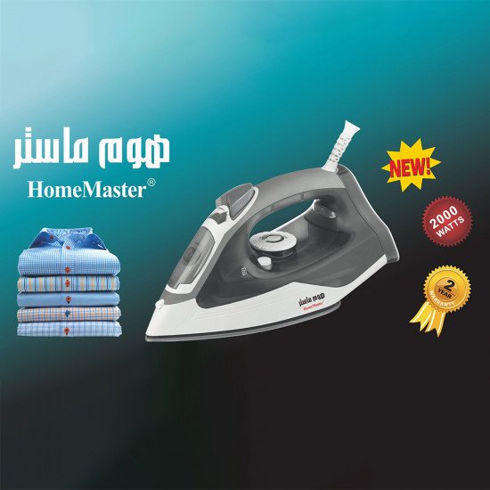 كاوية بخار ستيل كهربائية