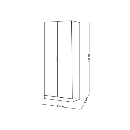 دولاب ماليزي 2 باب خشب