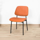 كرسي مفرد جلد مودرن برتقالي كرسي مفرد جلد مودرن برتقالي