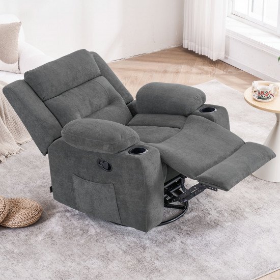 كرسي استرخاء هزاز دوار قماش بهيكل معدني رمادي