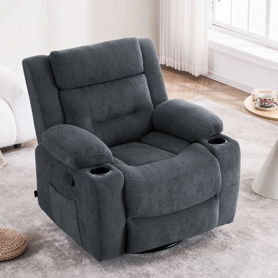 كرسي استرخاء هزاز دوار رمادي غامق