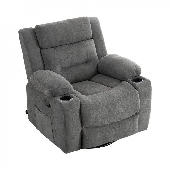 كرسي استرخاء هزاز دوار قماش بهيكل معدني رمادي