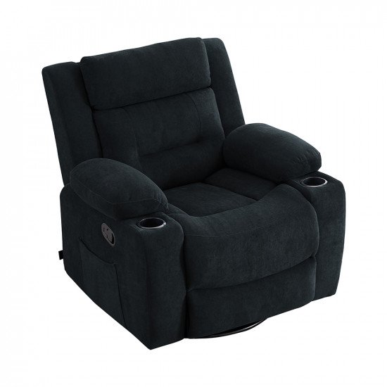 كرسي استرخاء هزاز دوار أسود كرسي استرخاء هزاز دوار أسود