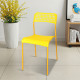 كرسي مفرد بلاستيك مع أرجل معدن كرسي مفرد بلاستيك مع أرجل معدن