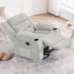 كرسي استرخاء هزاز دوار بيج فاتح