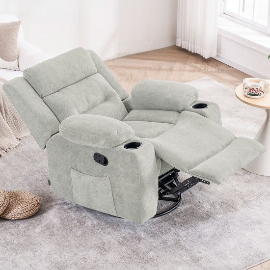 كرسي استرخاء هزاز دوار بيج فاتح