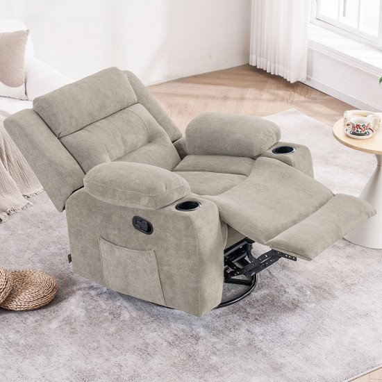 كرسي استرخاء هزاز دوار بيج غامق