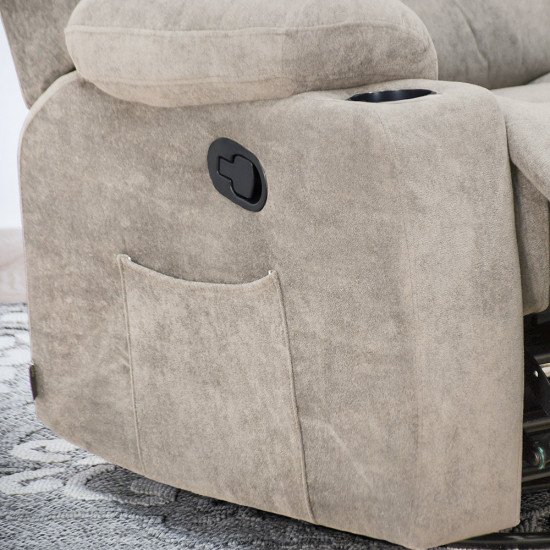 كرسي استرخاء هزاز دوار بيج غامق