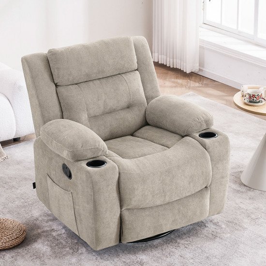 كرسي استرخاء هزاز دوار بيج غامق