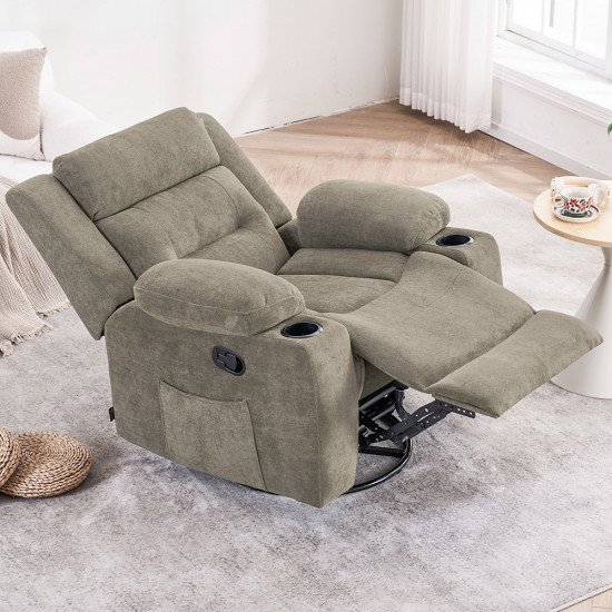 كرسي استرخاء هزاز دوار كافيه كرسي استرخاء هزاز دوار كافيه