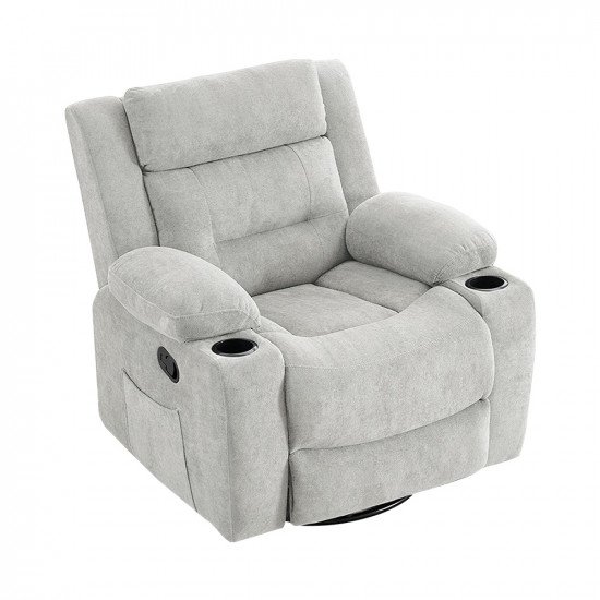 كرسي استرخاء هزاز دوار بيج فاتح