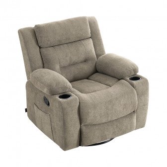 كرسي استرخاء هزاز دوار كافيه كرسي استرخاء هزاز دوار كافيه