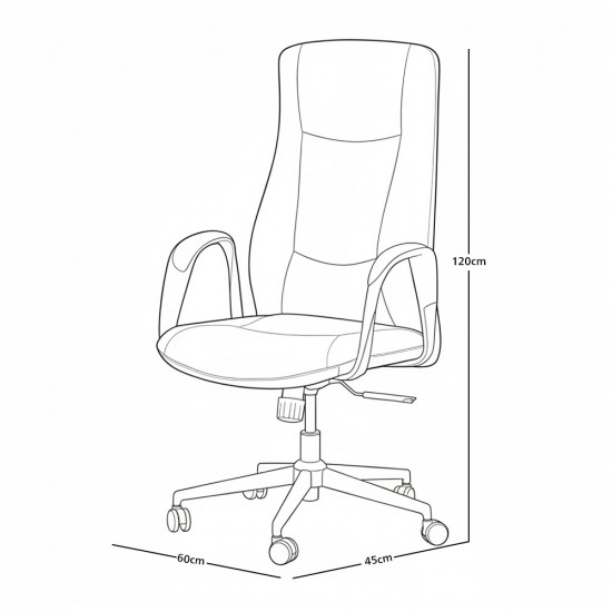 كرسي مكتب دوار مودرن جلد بيج