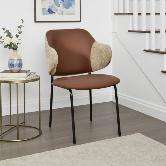 كرسي مفرد مودرن جلد مع أرجل معدنية بني