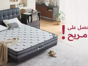 كيف تحصل على نوم مريح؟ كيف تحصل على نوم مريح؟