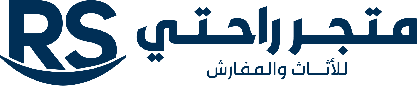متجر راحتي