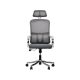كرسي مكتب دوار شبكي بظهر عالٍ ومسند رأس رصاصي كرسي مكتب دوار شبكي بظهر عالٍ ومسند رأس رصاصي