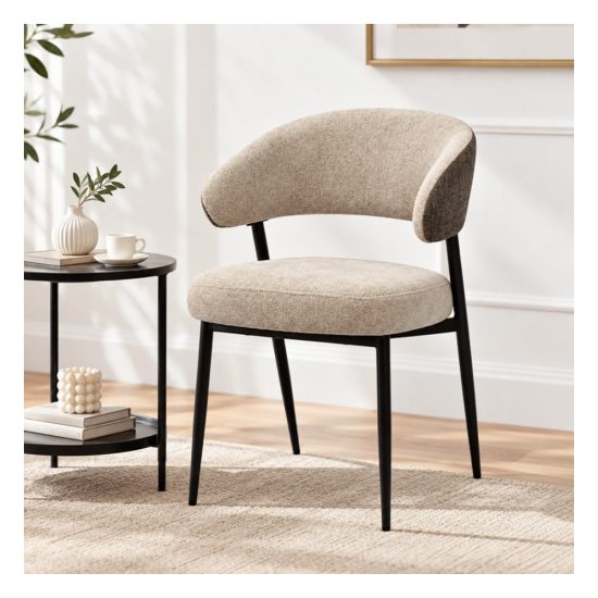 كرسي مفرد قماش شينيل بظهر منحني بيج وكوفي كرسي مفرد قماش شينيل بظهر منحني بيج وكوفي