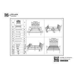 سرير اسود حديد 200X120 سم