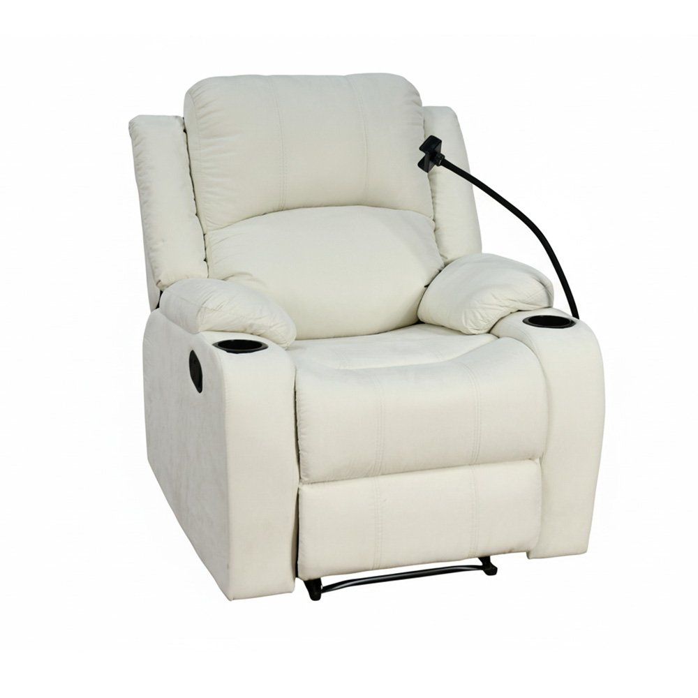 كرسي استرخاء فاخر هزاز دوار قماش بحامل جوال بيج كرسي استرخاء فاخر هزاز دوار قماش بحامل جوال بيج