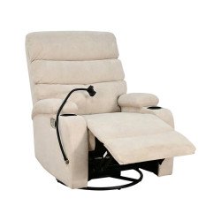 كرسي استرخاء هزاز دوار قماشي بحامل جوال بيج كرسي استرخاء هزاز دوار قماشي بحامل جوال بيج