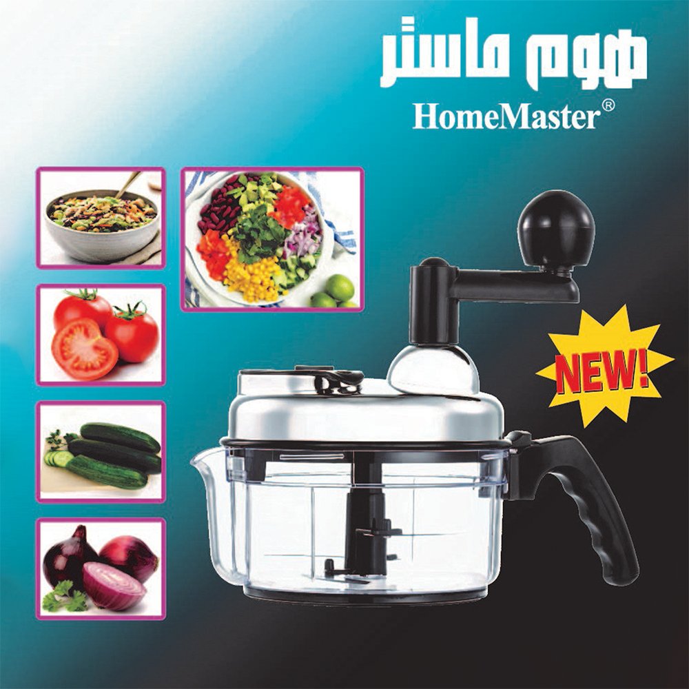 قطاعة خضار يدوية