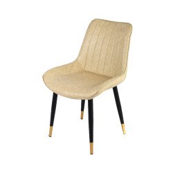 كرسي طاولة جلد بأرجل معدنية بيج كرسي طاولة جلد بأرجل معدنية بيج