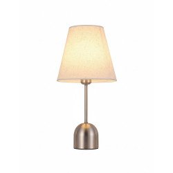 أباجورة طاولة معدنية تصميم أنيق أباجورة طاولة معدنية تصميم أنيق