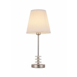 أباجورة طاولة معدنية تصميم أنيق أباجورة طاولة معدنية تصميم أنيق