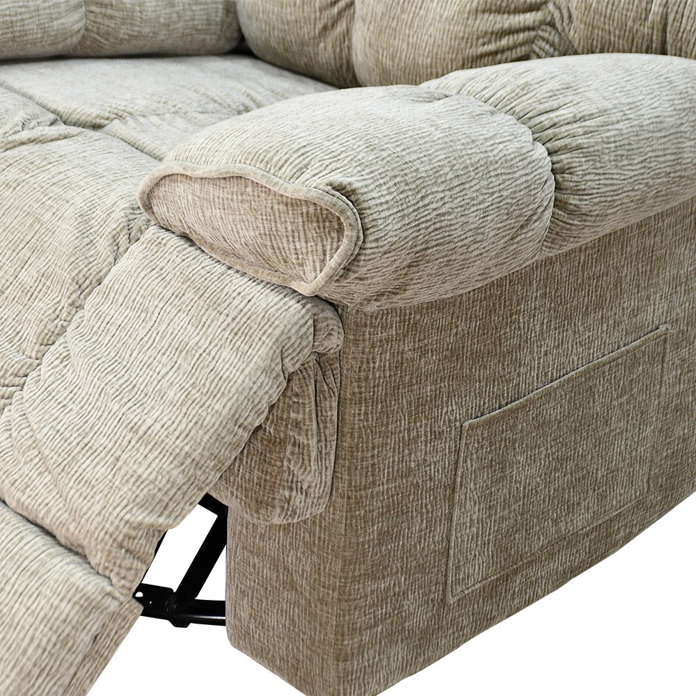 كرسي استرخاء فخم هزاز دوار بحامل جوال بيج