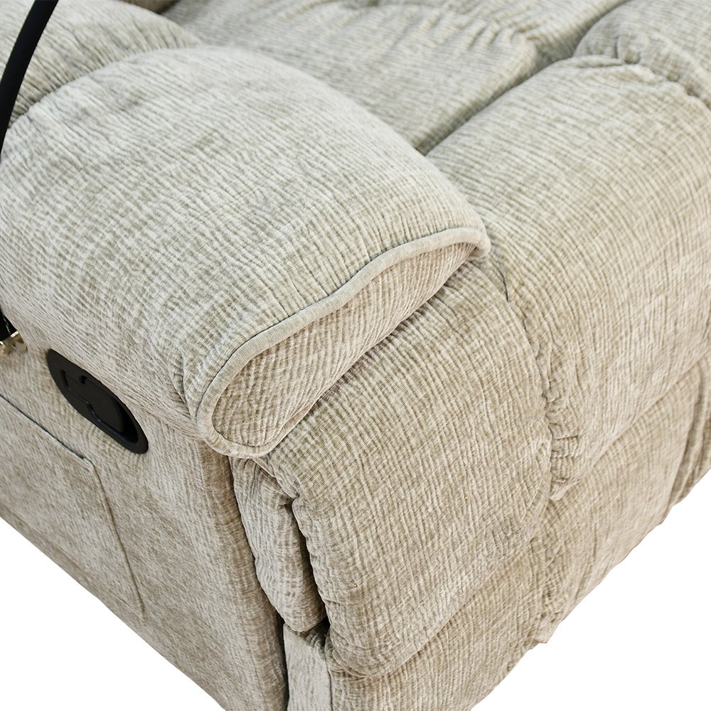 كرسي استرخاء فخم هزاز دوار بحامل جوال بيج