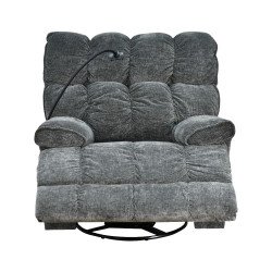 كرسي استرخاء فخم هزاز دوار بحامل جوال رمادي